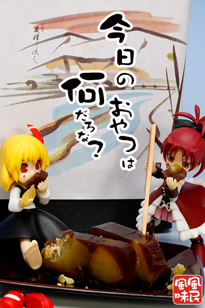 130805y01.jpg