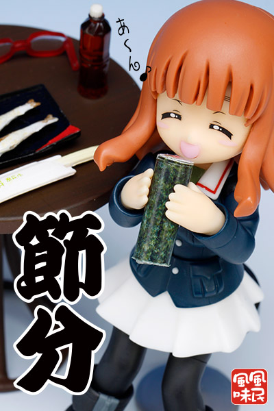 150212n_010.jpg