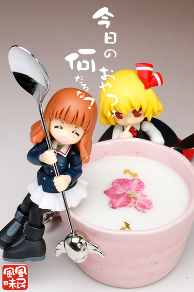 1504080t10.jpg