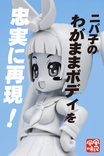 1504080t14.jpg
