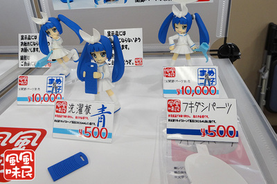 150620i03.jpg