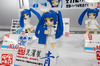 150620i06.jpg