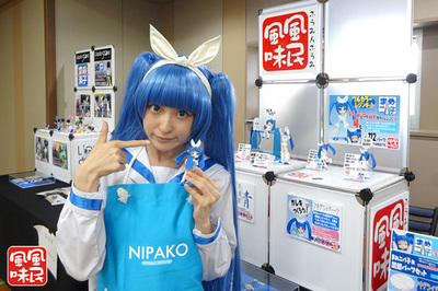 150620i10.jpg