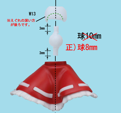 fi02362.jpg