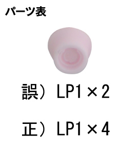 fi02463.jpg