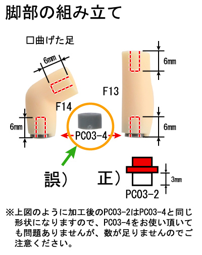 fi02464.jpg