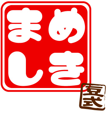 fi02508.jpg
