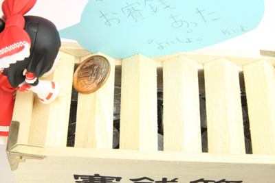 fi02644.jpg