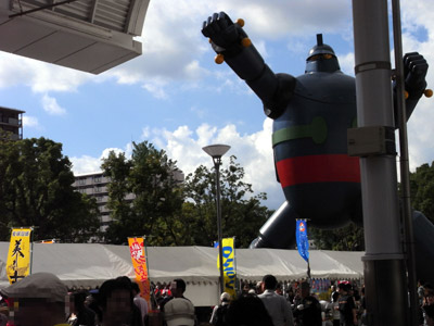 fi27244.jpg