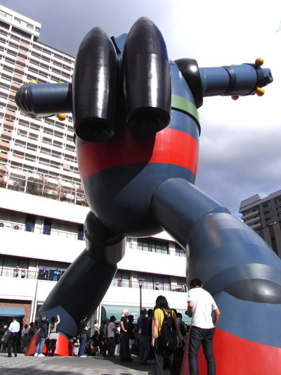 fi27247.jpg