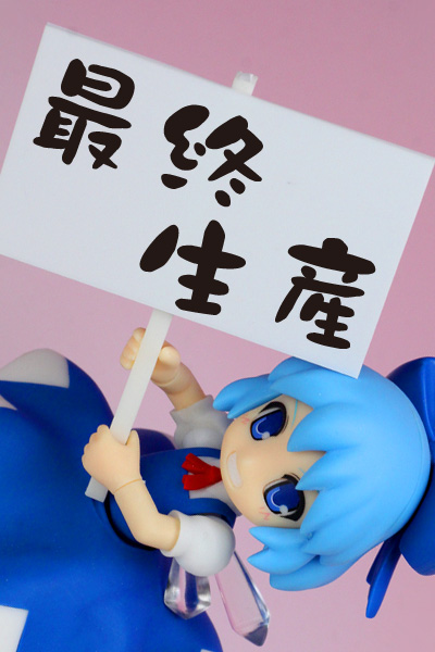fi27270.jpg