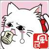 fum012.jpg