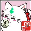 fum068.jpg