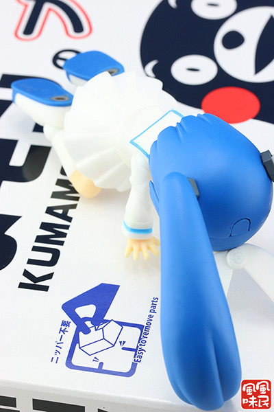 fumin0519_003.jpg