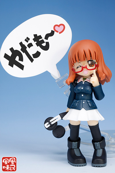 fumin_17072815.jpg