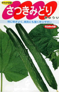 natbs016.jpg