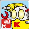 tanK001.gif