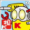 tanK003.jpg