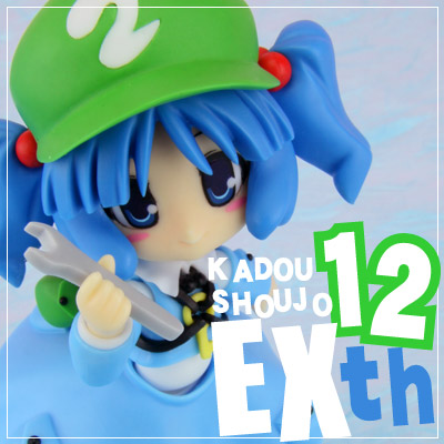 かっぱっぱーるんぱっぱー 風民風味 フィギュア製作と猫観察日記