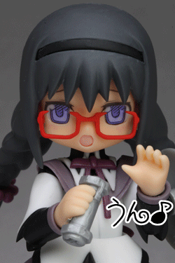 un.gif