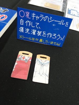 DSC00714.JPG