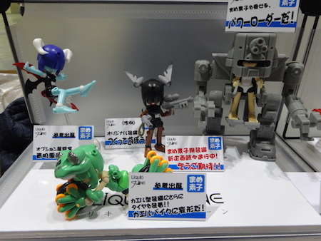 DSC01076.JPG