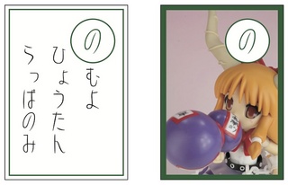 の.jpg