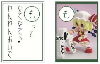 も.jpg