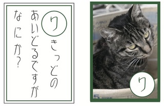 り.jpg