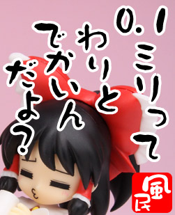 fu-min_kao001.jpg