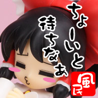 fu-min_kao002.jpg