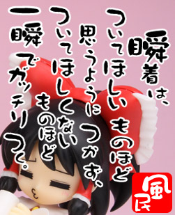 fu-min_kao003.jpg