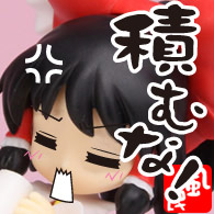 fu-min_kao006.jpg