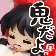 fu-min_kao007.jpg