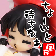 fu-min_kao008.jpg