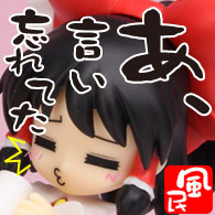 fu-min_kao014.jpg