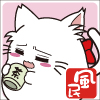 fum016.jpg