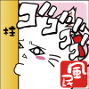 fum021.jpg