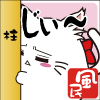 fum027.jpg
