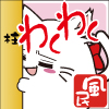 fum029.jpg