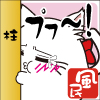 fum031.jpg