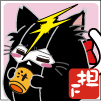 fum058.jpg