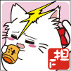 fum062.jpg
