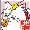 fum065.jpg