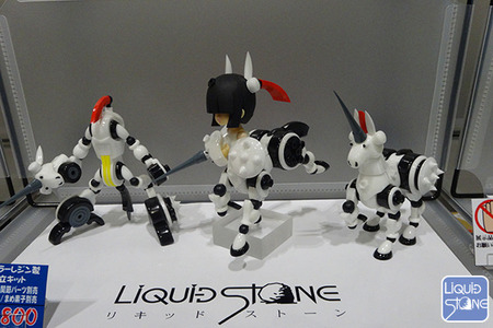 liquid180218_05.jpg