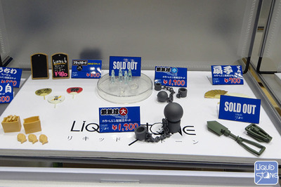 ls17121707.jpg
