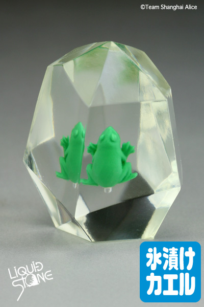 mame_ice_000.jpg
