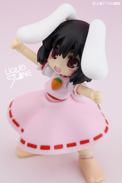 mame_tewi_002.jpg