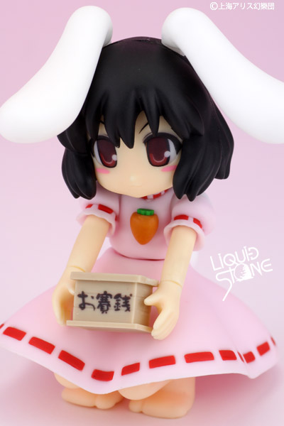 mame_tewi_006.jpg