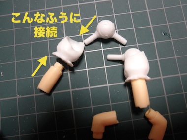 nitori-105.jpg